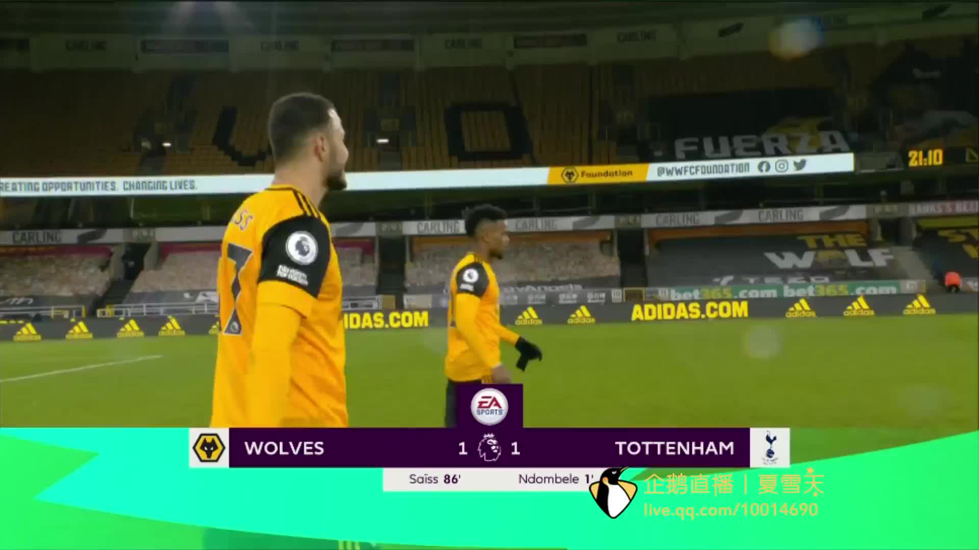 快速反击和 快速反击和